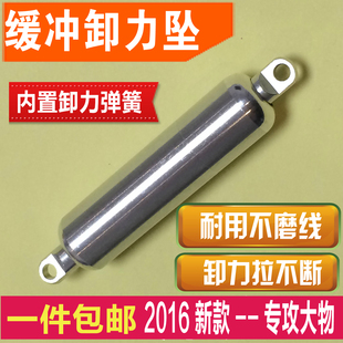 2022新品缓冲卸力坠海竿抛竿钓鱼铅坠霸王捆渔具配件钓鱼垂钓用