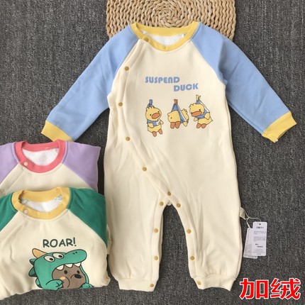 婴儿连体衣加绒睡衣冬装宝宝哈衣婴幼儿衣服秋冬季加厚保暖外出服