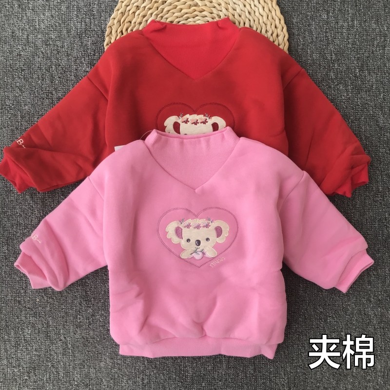 圓夢(mèng)寶A類寶寶衛(wèi)衣嬰幼兒上衣秋冬加厚嬰兒衣服夾棉服長(zhǎng)袖上衣