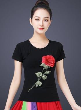广场舞服装新款上衣莫代尔春夏季短袖跳舞蹈的衣服练功显瘦女成人