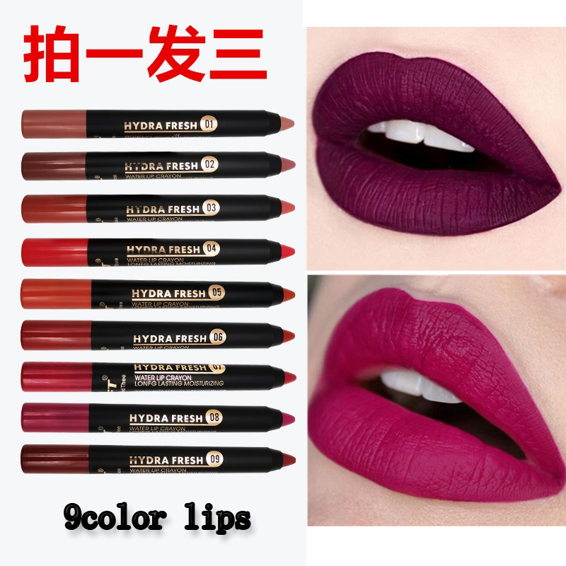 3支欧美风色系蜡笔口红笔丝绒雾面哑光不脱色紫色唇膏唇线笔彩妆