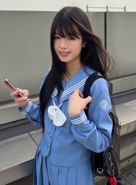 一封信【水方晴】水色水手服熊本蓝色JK制服校供感学院风套装