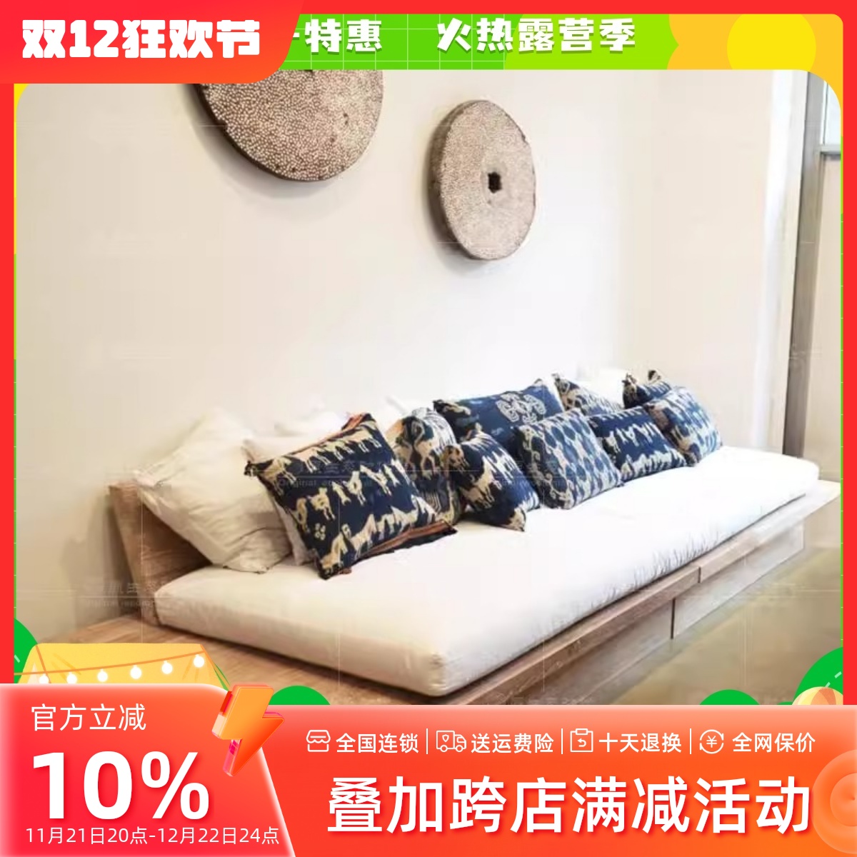 北欧小户型日式沙发床复古做旧客厅可拆洗布艺实木椅组合冬夏两用