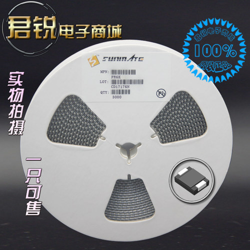 FR6A FR6B FR6D FR6G FR6J FR6M 贴片 6A 快恢复二极管 SMC封装