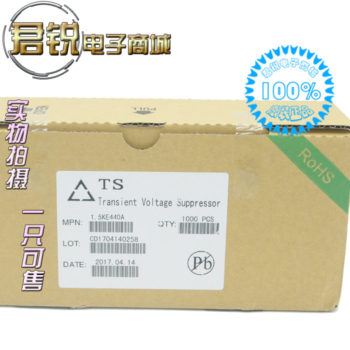 Lot De 10 Diodes TVS Unidirectionnelles 1.5KE440A 440V - Pour Circuits électroniques