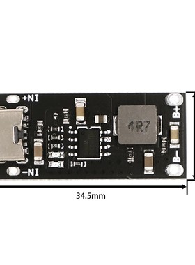 IP2312聚合物三元锂电池快速充电板3A 5V转4.2V 4.35V Type-C接口