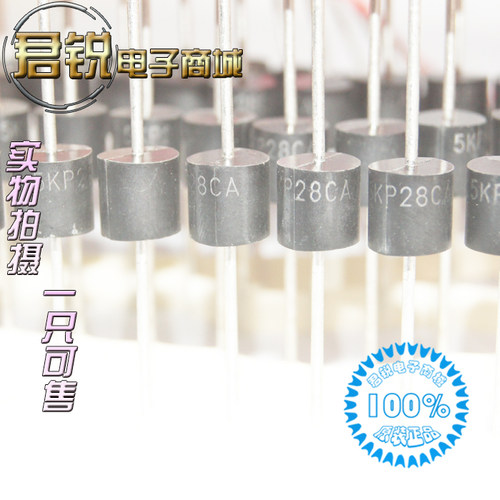 5000WR-6z直插瞬态抑制二极管