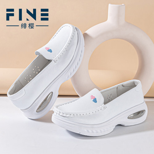 绯樱真皮拼色爱心护士鞋医院专用