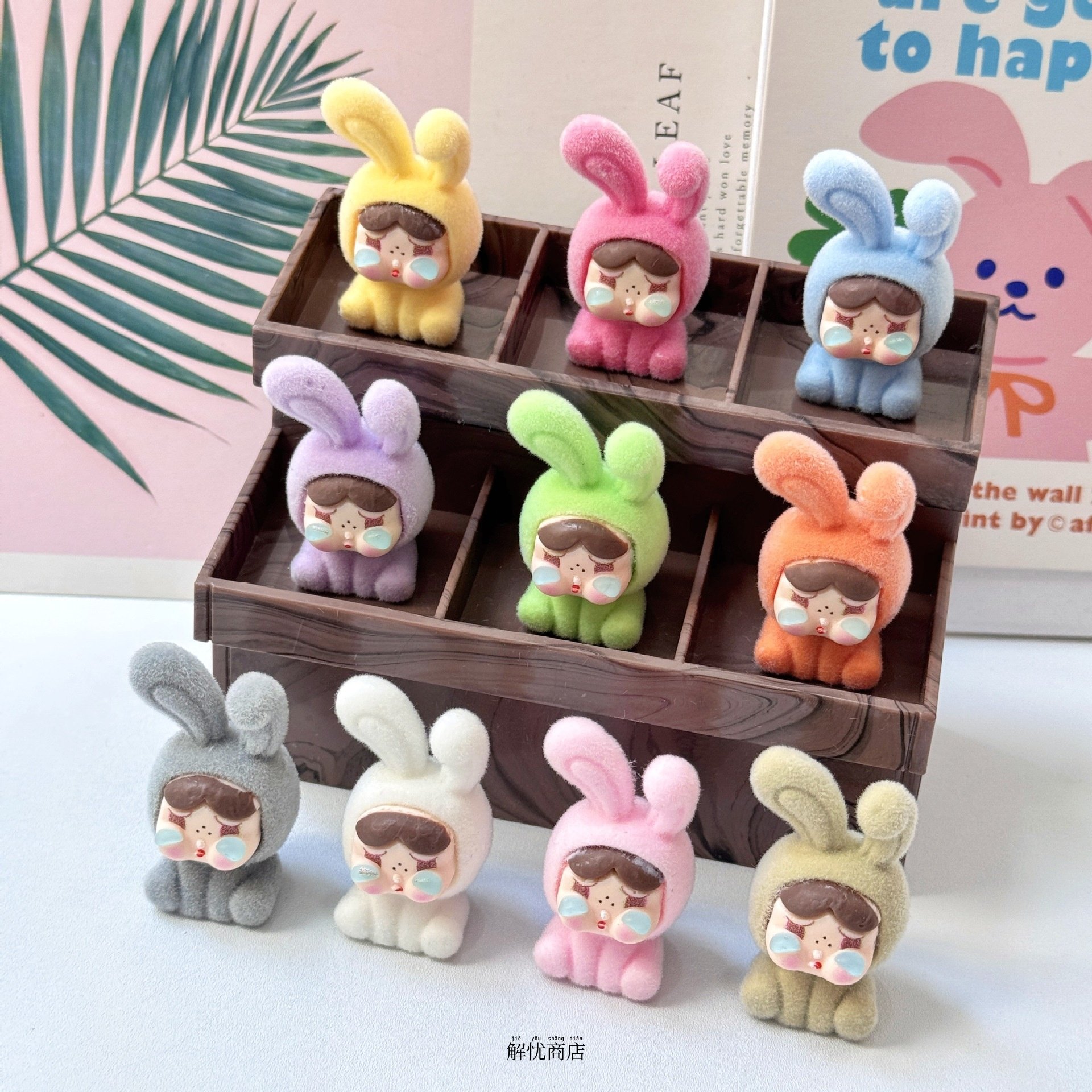 解忧商店可爱工位桌面礼物摆件