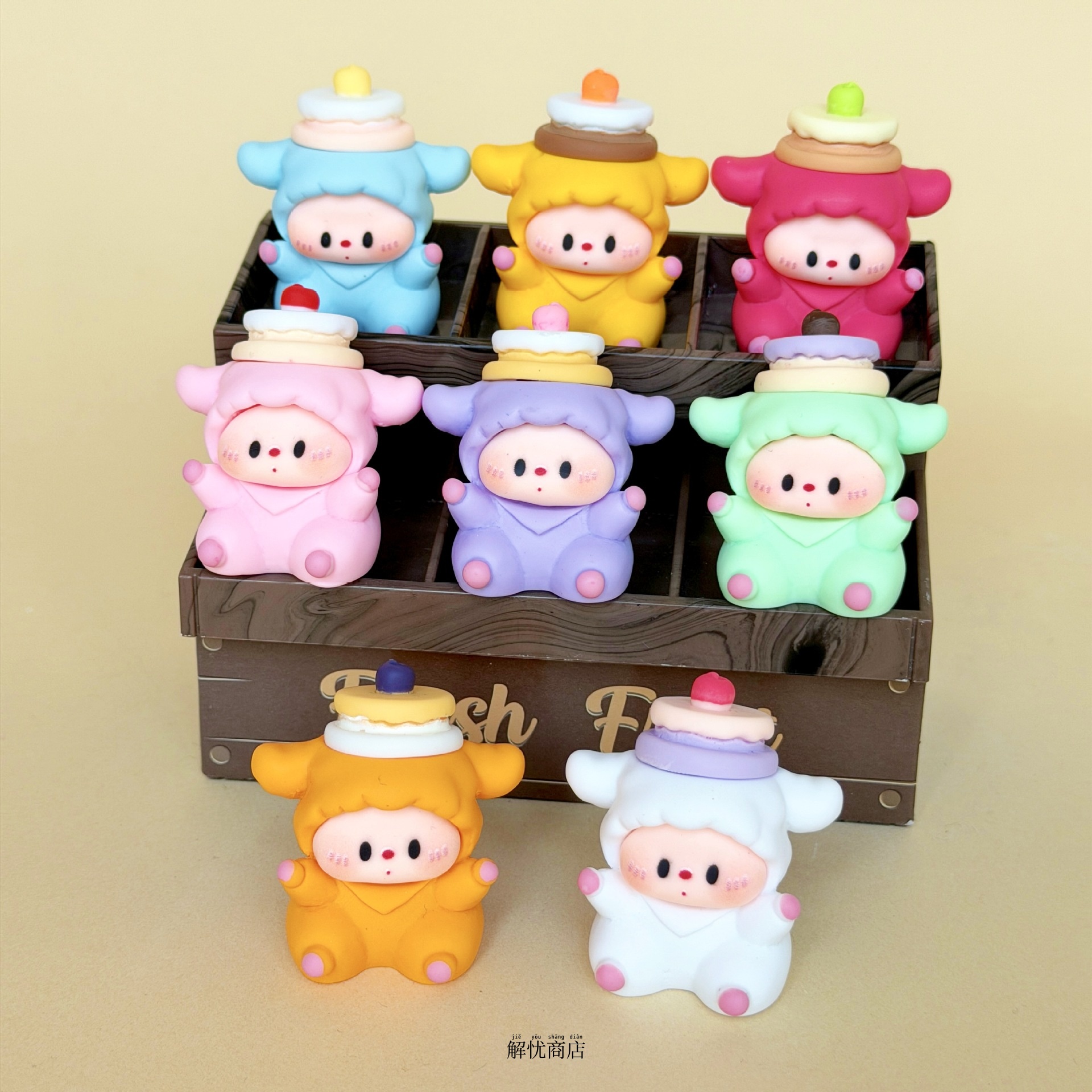 解忧商店可爱桌面小摆件治愈礼物
