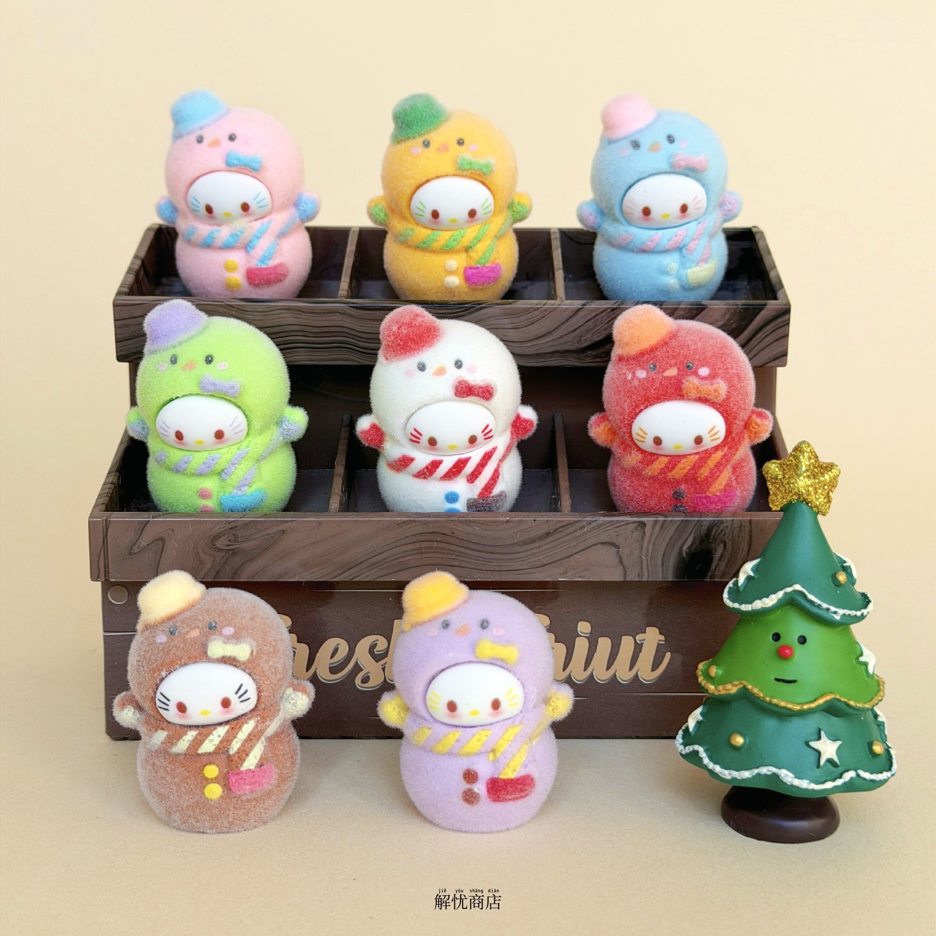 解忧商店工位办公桌面治愈摆件