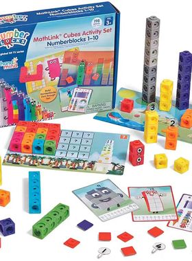 启蒙Numberblocks儿童动画数字积木魔法方块拼装计数早教益智玩具