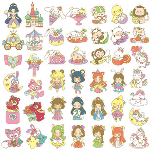 水晶免考胶画立体晶格颜料儿童手工玩具女孩diy涂鸦涂色挂件六一