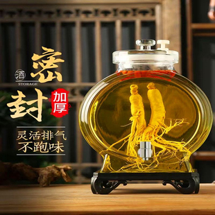泡酒专用酒瓶玻璃家用高档密封酒坛酒缸人参装 药酒酒罐酒桶带龙头