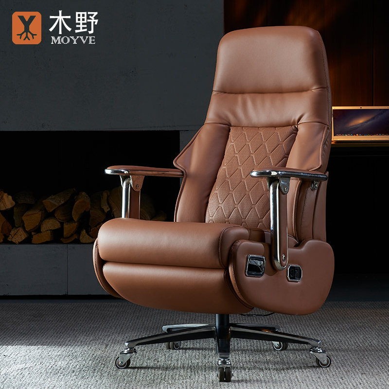 木野电动按摩老板椅加热通风椅子