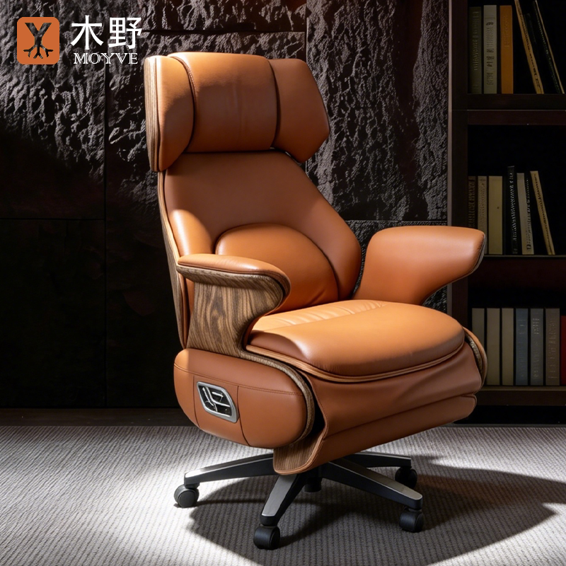 木野伊姆斯电动老板椅真皮可躺办公室椅子家用轻奢休闲多功能座椅