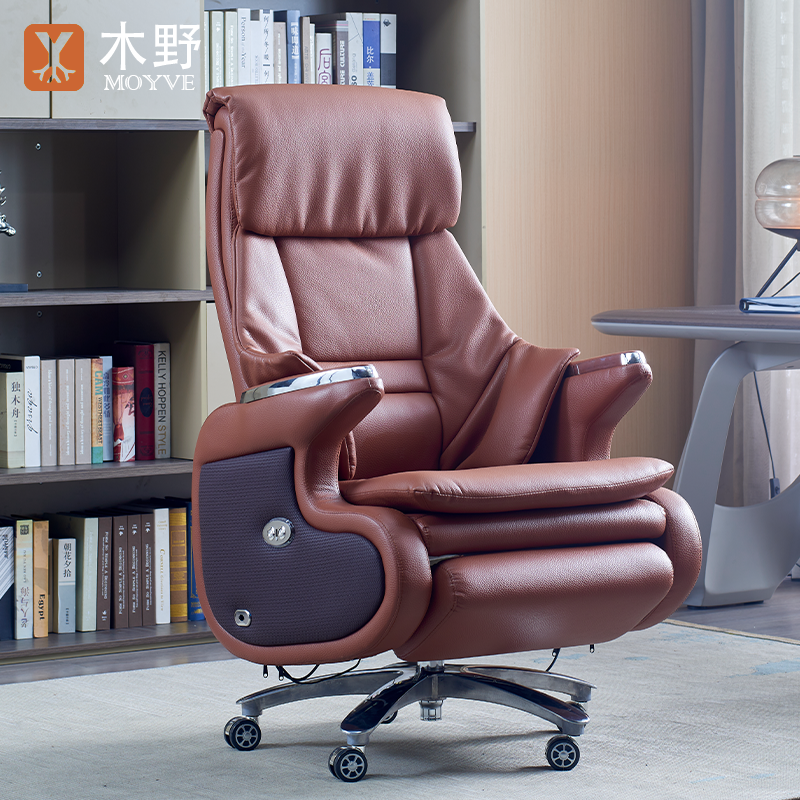 电动真皮老板椅可躺办公室午睡豪华商务老板座椅转椅办公椅子牛皮