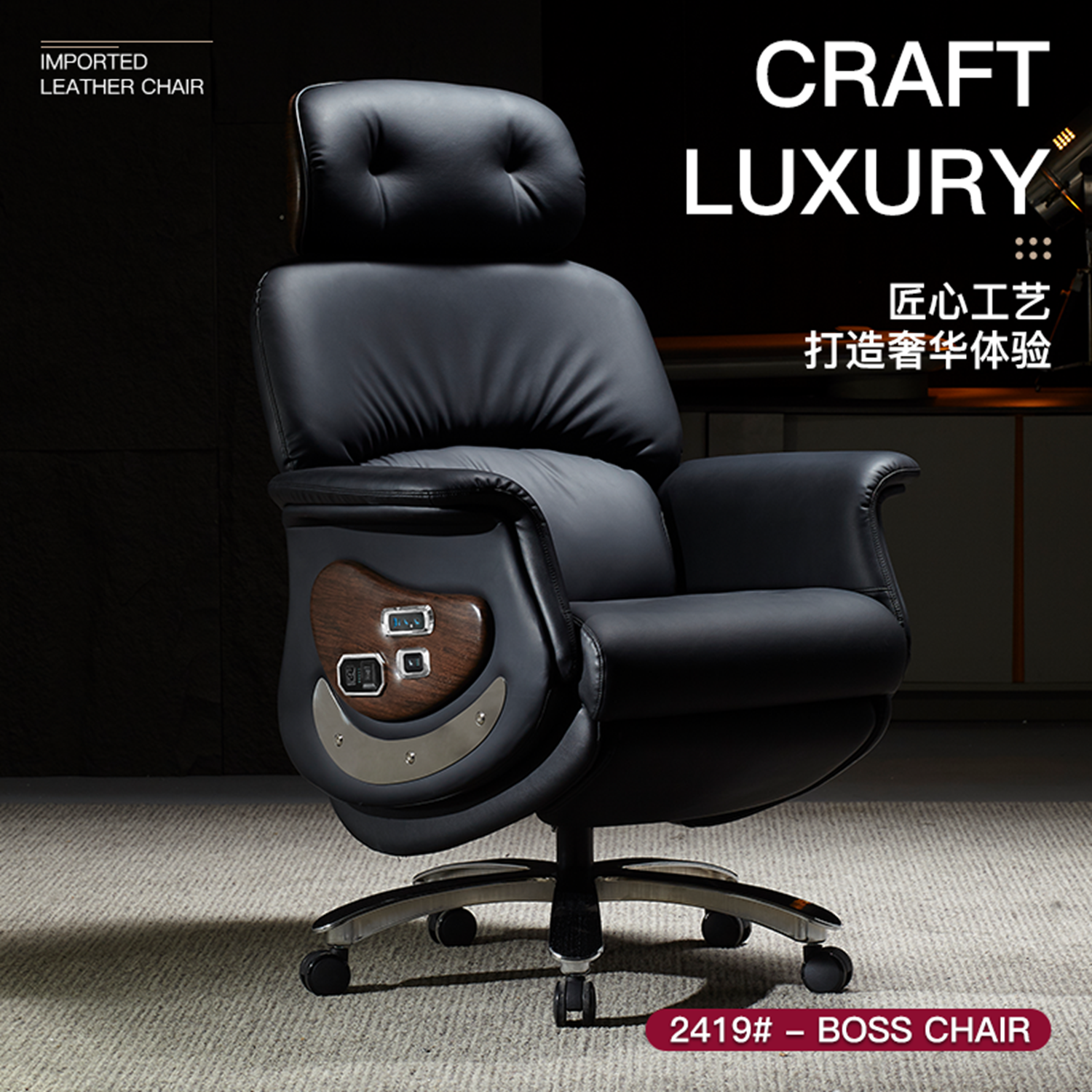 木野电动按摩老板椅子可躺真皮舒适久坐家用多功能办公室电脑座椅