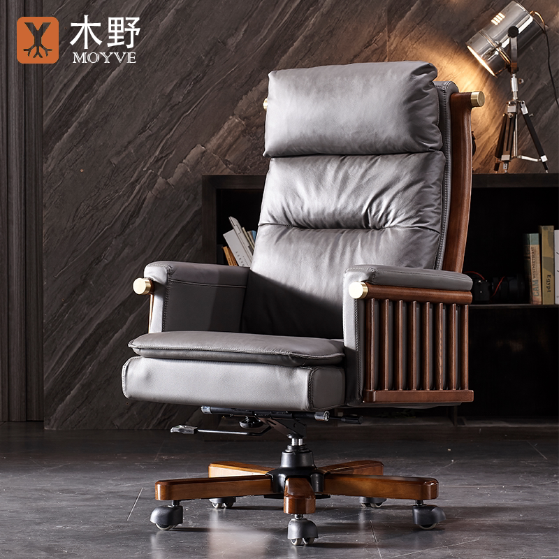木野实木真皮老板椅办公转椅中式总裁大班椅牛皮升降电脑椅子家用