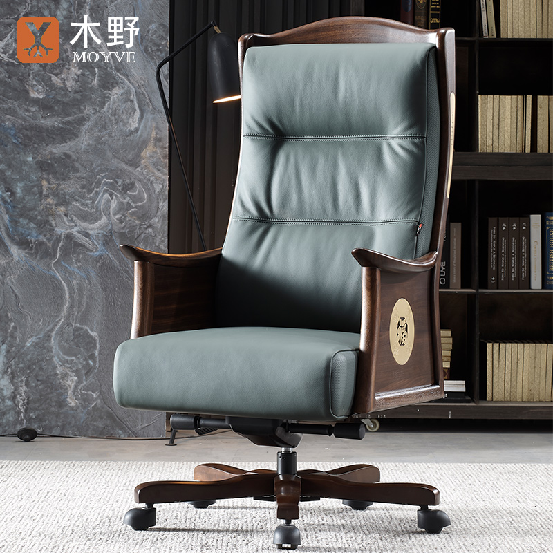 木野真皮老板椅实木牛皮大班椅子