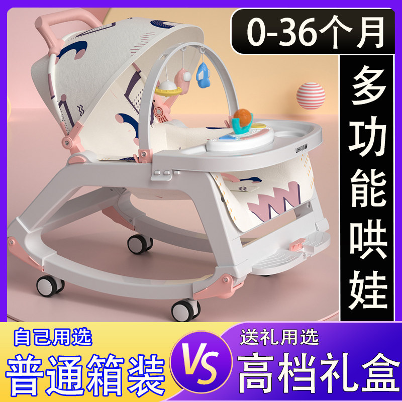 初生新生的儿见面礼盒婴儿礼物宝宝满月礼物百天男女月子产妇实用