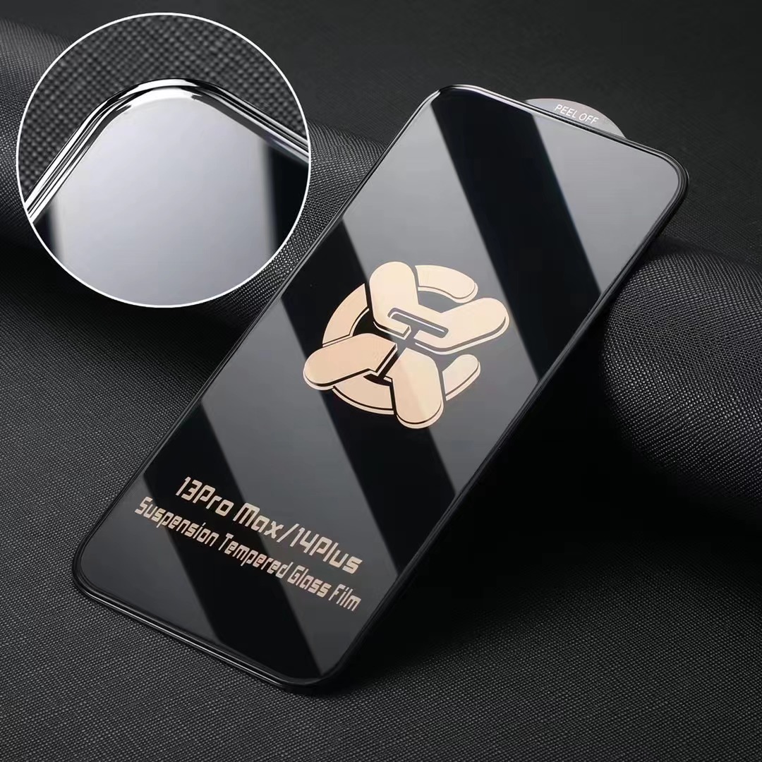 适用苹果15悬浮高清大弧边钢化膜