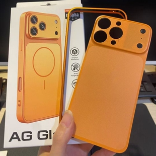 适用苹果15promax秒变17promax手机壳适用iPhone16pro秒变背贴14pro改17pro后膜金属边框13pro外壳镜头保护套