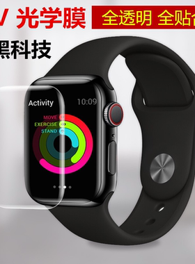 适用苹果apple钢化膜玻璃高清
