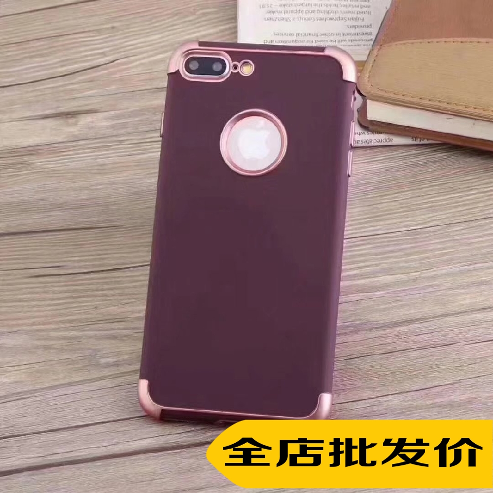 iphoneXʱÉÐµç¶ÆÊÖ»ú¿ÇÆ»¹û7/8plusÈ«°üÈíÌ×Çà´º¼òÔ¼ÄÐÅ®³±Á÷¿î6S