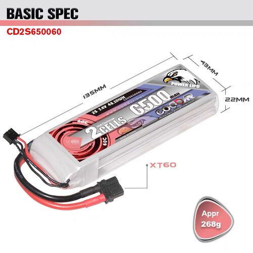 鹰氪 6500MAH 2S 3S 4S 6S 60C长续航航模RC车模船模锂电池