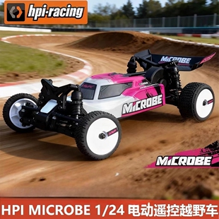 HPI Maverick MICROBE 1/24 有刷2S后驱越野车漂移蚊车中小学比赛