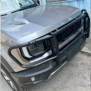 全新BJ40牛栏改装 保险杠前护杠北京前杠防撞防护大杠小牛栏升级款