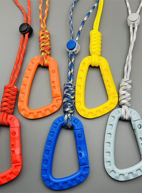 伞绳编织户外水瓶扣挂钩便携式水壶挂绳多功能登山背包EDC快挂扣