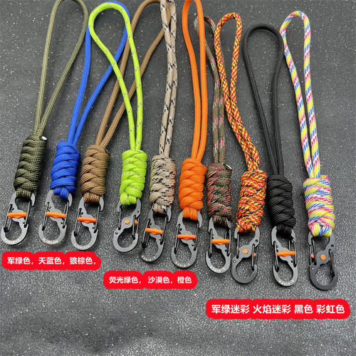 edcgear防盗8字扣防丢防盗