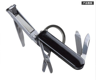 五合一 迷你指甲剪 EDC修指甲工具钥匙挂件 不锈钢 美容剪美甲刀