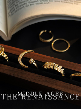 vintage中古风星月锆石戒指几何虎眼石食指戒小众感开口戒女