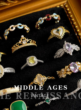 vintage中古风法式重工彩宝锆石戒指合集轻奢感可调节食指戒