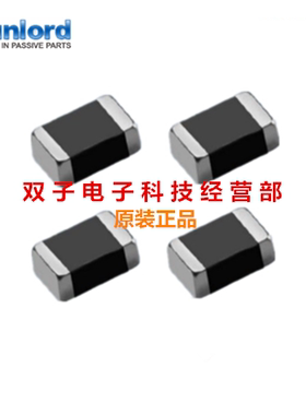 顺络贴片热敏电阻 SDNT1608X683F4150FTF 0603 68kΩ 1% 20个4元