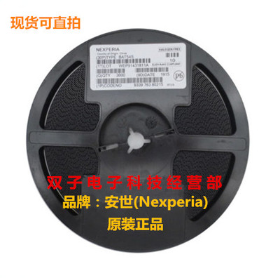 三极管 PMBT3906,215 2A SOT-23 100-300 50个5元 安世/NXP