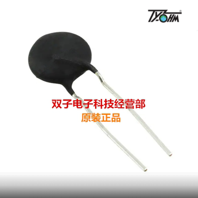 Tyohm(幸亚电阻)直插热敏电阻 WMF21-10D7MPSP6BB4 20个11元