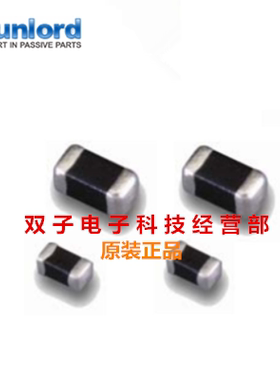 顺络贴片压敏电阻 SDV1608A180C121NPTF 0603 18V 120pF 30个6元