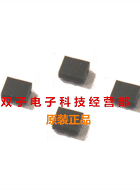 村田SAW滤波器/SAWEN1G84CV0F00R15 10个30元