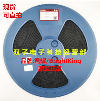 TVS二极管 SMAJ12CA 12V SMA 双向 20个6元 君耀电子/BrightKing