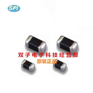 050E560NP 立昌貼片壓敏電阻 50個8元 SFI0603 SFI