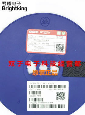 台湾君耀 静电放电ESD保护器件 SJD12C78L01 SOD-123S 20个10元