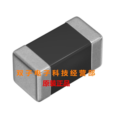 BLM21BB050SN1D 村田贴片磁珠0805 5Ω ±25%@100MHz 20个12元