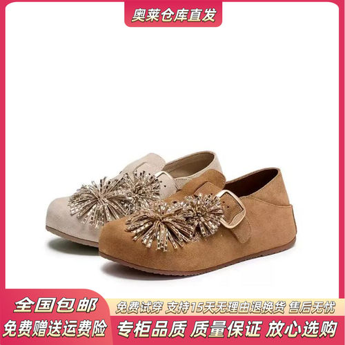 专柜同款复古勃肯厚底乐福女鞋