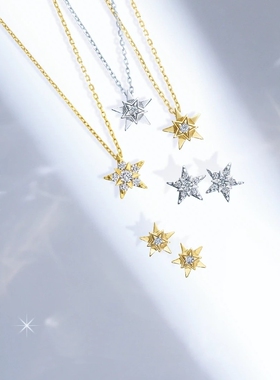 明日之星项链star纯银女