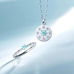 日系轻奢star jewelry同款 六芒星环绕设计 天然磷灰石项链戒指