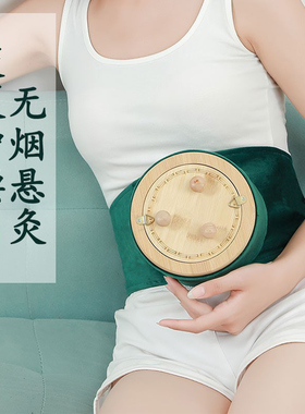 无烟控烟明火艾灸盒随身灸多款